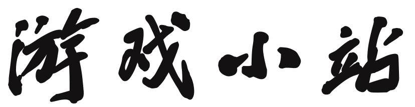 期货管理外汇通